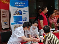 我院参与金科社区端午活动,为节日增添关怀温度